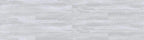 5 mm SPC Vinyl Flooring | 7" X 48" Plank | 1 mm IXPE Padding Attached | 22 Mil Wear Layer | Click Lock Installation | Aero Series 2010 | Fire Resistant | FloorScore® Certified | 1 Box (10 Planks)) image 0