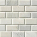 Greecian White Beveled Subway Tile 2x4 | Wall Tile &amp; Backsplash Tile | Italian Marble | Greenguard Gold, USGBC/LEED | 10 Pieces Per Box image 0