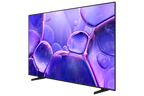 50" Samsung Non-Smart Hospitality TV | Pro:Idiom for Set Top Box Deployments | HU6000F Series | Multi-Code Remote | Crystal Processor 4K | 4K Upscaling | HDR image 2